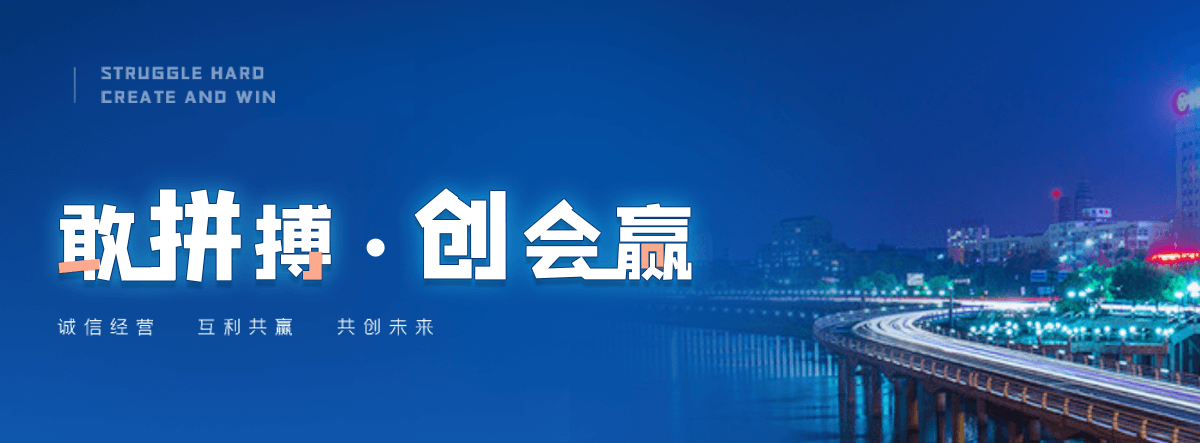沿滩专业的标书代做公司,标书制作公司哪家好,靠谱的标书编写公司